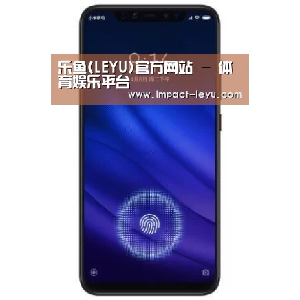 小米8屏幕指纹版 6GB+128GB 黑色 全网通4G 双卡双待 全面屏拍照智能游戏手机