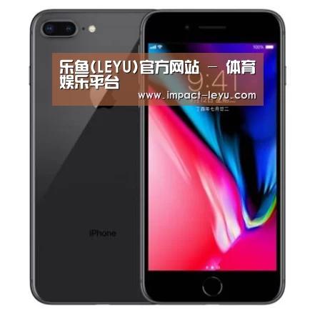 Apple iPhone 8 Plus (A1899) 64GB 深空灰色 移动联通4G手机