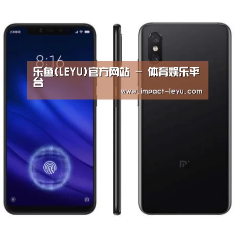 小米8屏幕指纹版 6GB+128GB 黑色 全网通4G 双卡双待 全面屏拍照智能游戏手机