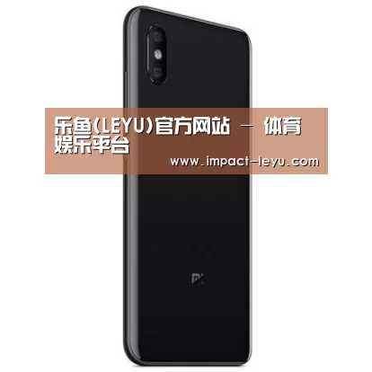 小米8屏幕指纹版 6GB+128GB 黑色 全网通4G 双卡双待 全面屏拍照智能游戏手机