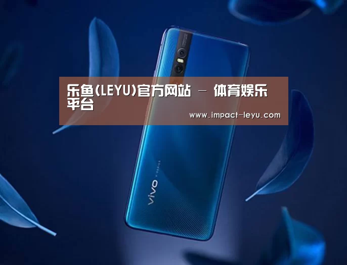 VIVO X27 手机摄影