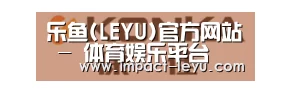 康佳