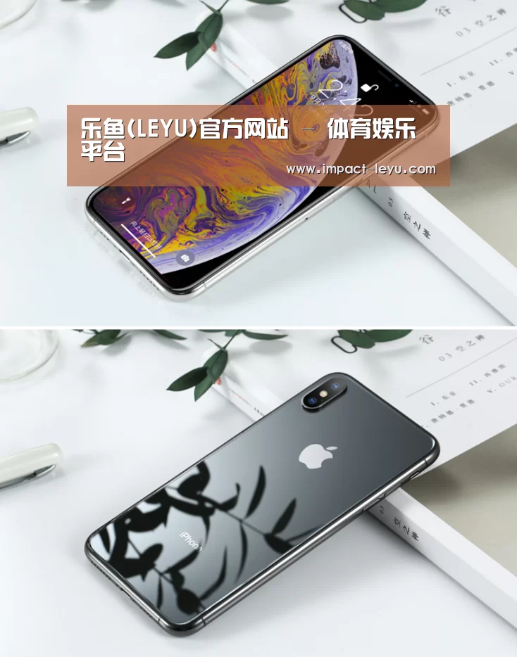 Apple iPhone 8 Plus (A1899) 64GB 深空灰色 移动联通4G手机(图1)