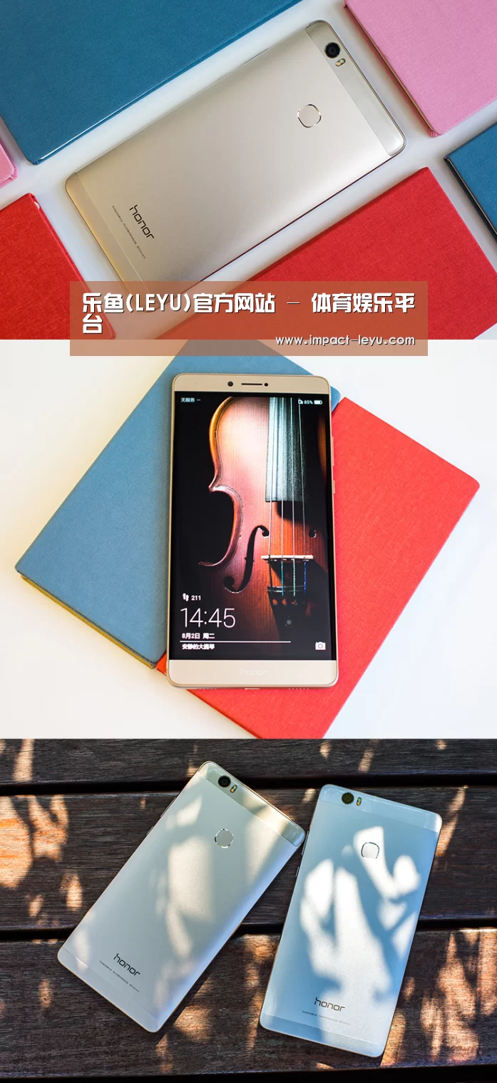 华为HUAWEI NOTE 8(图1)