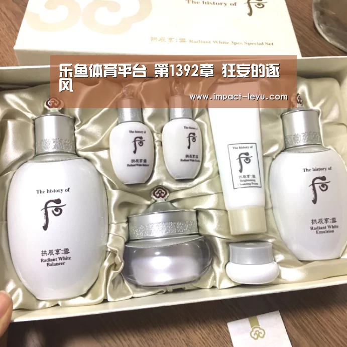 乐鱼体育平台