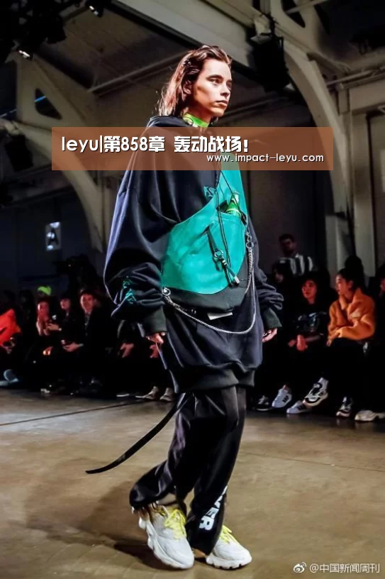 leyu|第858章 轰动战场!(图2) 乐鱼体育平台