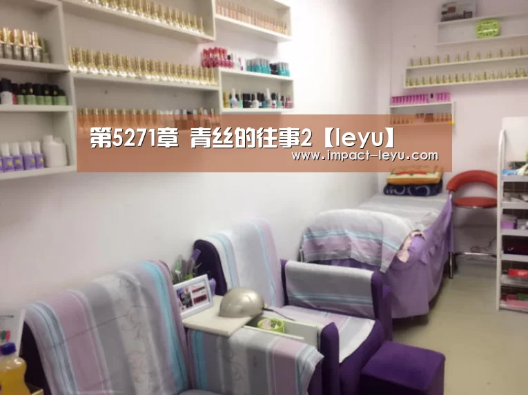 乐鱼