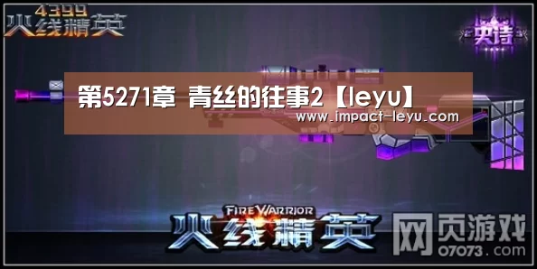 乐鱼体育在线